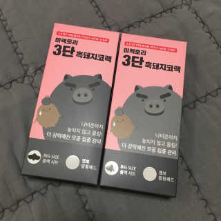 YerinLee님이 올린 리뷰 사진 2