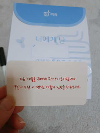 뽀슈님이 올린 리뷰 사진 2