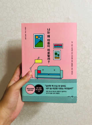 강혜준님이 올린 리뷰 사진 1