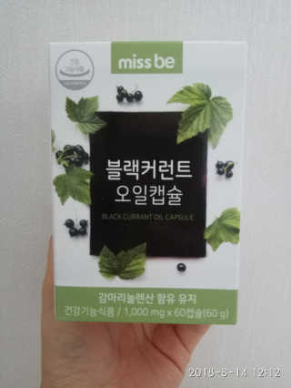 귀욤춉춉님이 올린 리뷰 사진 1