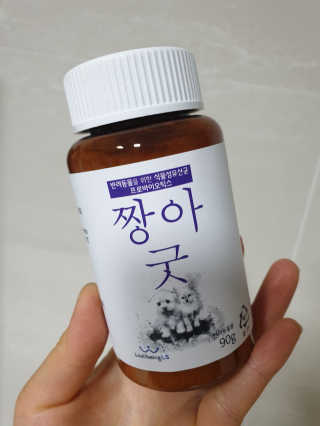 KimMinbi님이 올린 리뷰 사진 2
