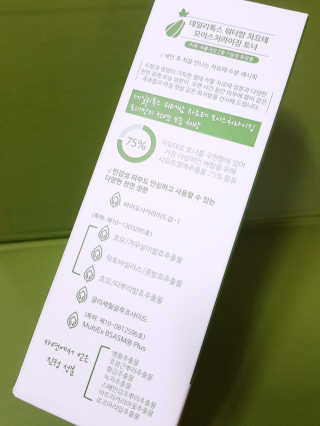 moomoon님이 올린 리뷰 사진 3