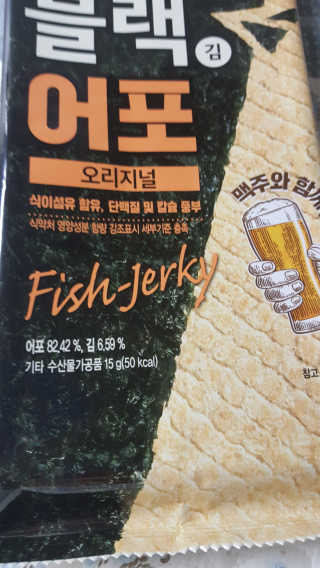 캔디님이 올린 리뷰 사진 1