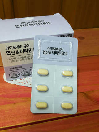 몽이뚜님이 올린 리뷰 사진 1