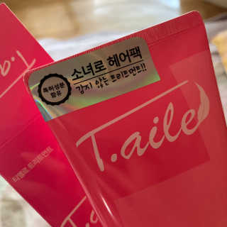 soovely님이 올린 리뷰 사진 2