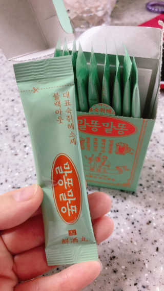 삥이님이 올린 리뷰 사진 4