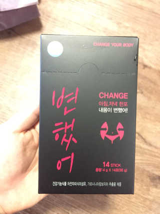 다비켜님이 올린 리뷰 사진 1
