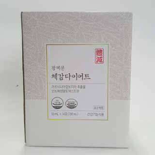 RnRnRkRk님이 올린 리뷰 사진 1