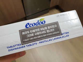 에코두 식기세척기세제 타블렛 600g — 5점을 준 리뷰어가 2019년 10월 올린 사용 사진