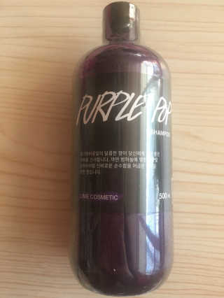 큐트호빵님이 올린 리뷰 사진 3