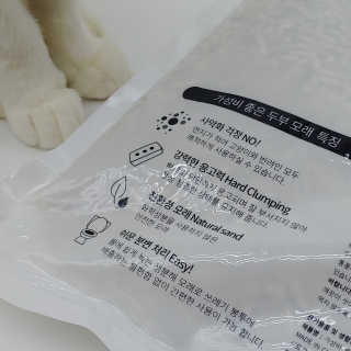규빈띵쏘님이 올린 리뷰 사진 4