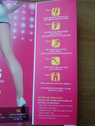 뚠꾸뚠꾸💕님이 올린 리뷰 사진 3
