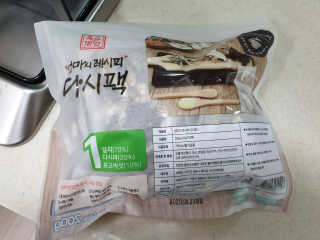 재윤맘님이 올린 리뷰 사진 1