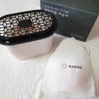 🌟별사탕🌟님이 올린 리뷰 사진 3