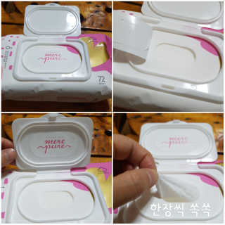 꼬마마녀와꼬망마님이 올린 리뷰 사진 3