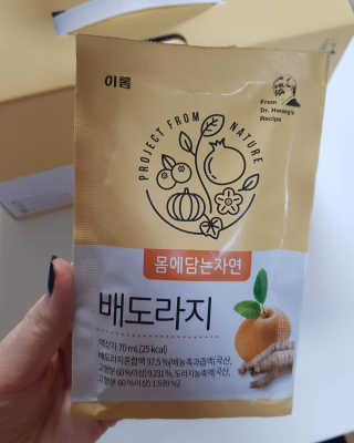 rajin86님이 올린 리뷰 사진 1