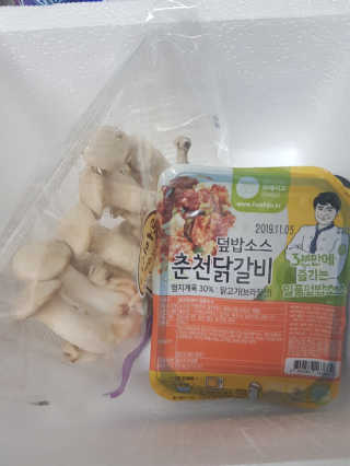 uniquerose님이 올린 리뷰 사진 1