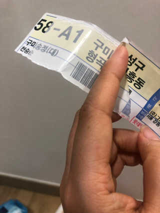 신꿀님이 올린 리뷰 사진 4