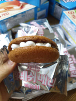 아형팬님이 올린 리뷰 사진 3