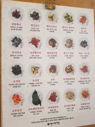 이유님이 올린 리뷰 사진 2