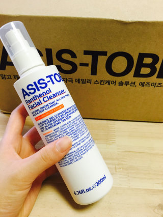 ghkddbsksla님이 올린 리뷰 사진 1