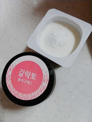 han.na♥님이 올린 리뷰 사진 2