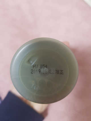 아스틸베님이 올린 리뷰 사진 4