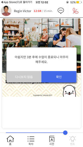 양종희님이 올린 리뷰 사진 1