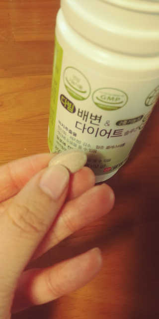 일양약품 일양 다빔 배변앤다이어트 솔루션 — 3.5점을 준 리뷰어가 2018년 1월 올린 사용 사진