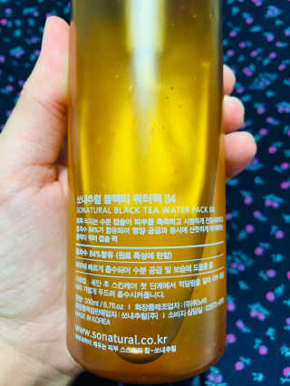 momomom님이 올린 리뷰 사진 2