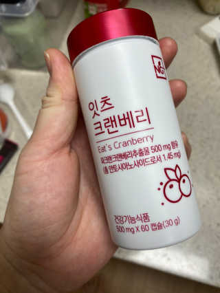 네츄럴굿띵스 잇츠 크랜베리 1병 30일분 — 5점을 준 리뷰어가 2019년 11월 올린 사용 사진