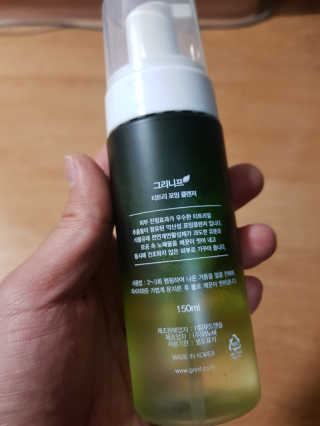 JoYongkug님이 올린 리뷰 사진 2