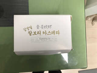 멋쟁이지휘관님이 올린 리뷰 사진 1