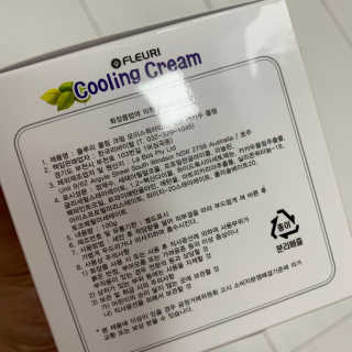 존중이님이 올린 리뷰 사진 4