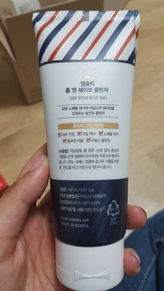 들들이맘님이 올린 리뷰 사진 2
