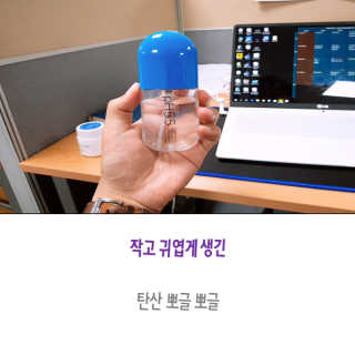설재민님이 올린 리뷰 사진 2