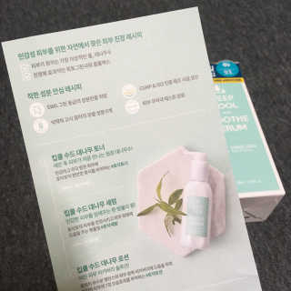 프로밍님이 올린 리뷰 사진 3