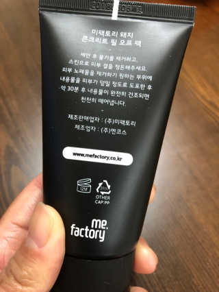 JiheyJang님이 올린 리뷰 사진 2