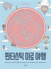 YeSeulHwang님이 올린 리뷰 사진 1
