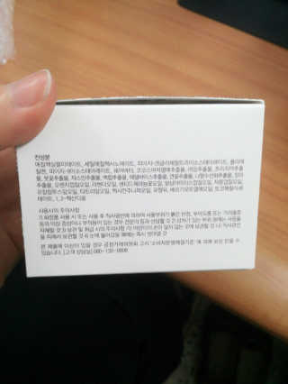 SubeenRoseLee님이 올린 리뷰 사진 3