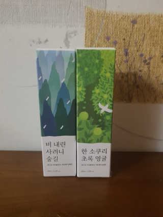 혜니니님이 올린 리뷰 사진 1