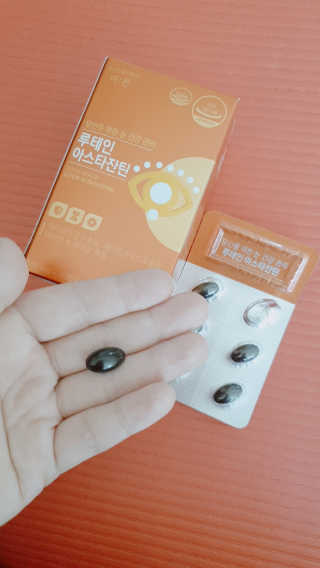 건강한약속 바른 바른 루테인아스타잔틴 — 5점을 준 리뷰어가 2020년 3월 올린 사용 사진