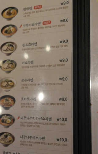 JungJaeeun님이 올린 리뷰 사진 2