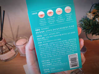 좋아님이 올린 리뷰 사진 3