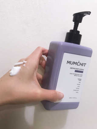 멈칫(MUMCHIT) 멜팅 바디로션 — 3점을 준 리뷰어가 2018년 12월 올린 사용 사진