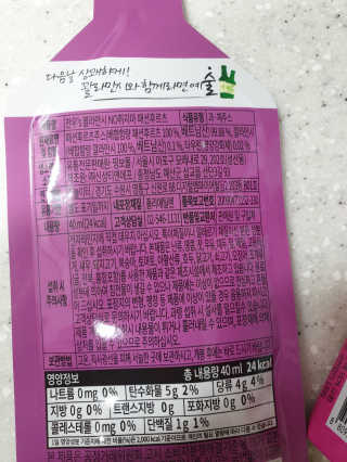 뉘신지님이 올린 리뷰 사진 2