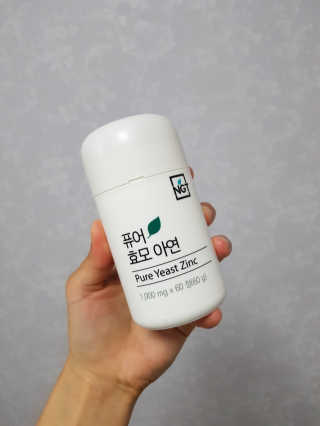 개피님이 올린 리뷰 사진 1