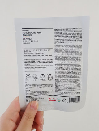 지히님이 올린 리뷰 사진 3