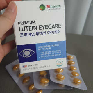 뽀잉님이 올린 리뷰 사진 2