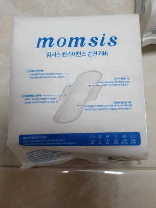 서연님이 올린 리뷰 사진 2